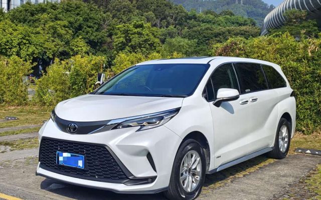 Greevia 2024 2.5L Hybrid Comfort Edition