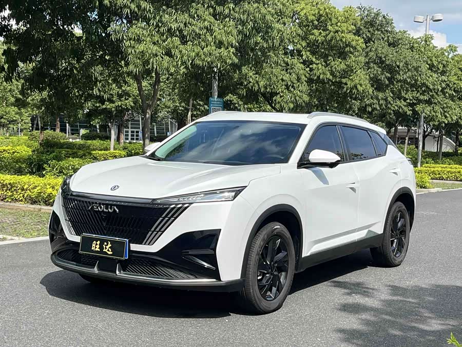 Haohan 2025 1.5T Luxury