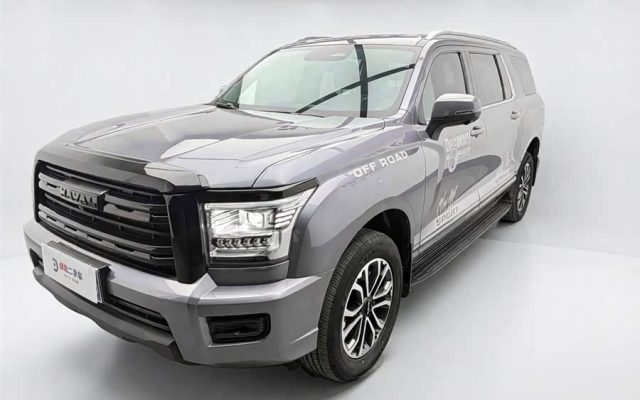 Haval H5 2024 2.0T Auto 4WD Leading