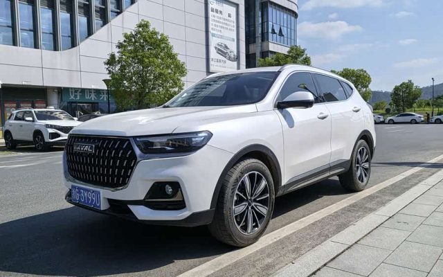 Haval H6 2023 National Trend 1.5T Auto Champion