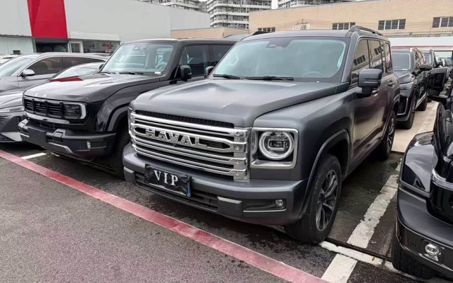 Haval H9 2024 2.0T Gasoline 4WD Extreme