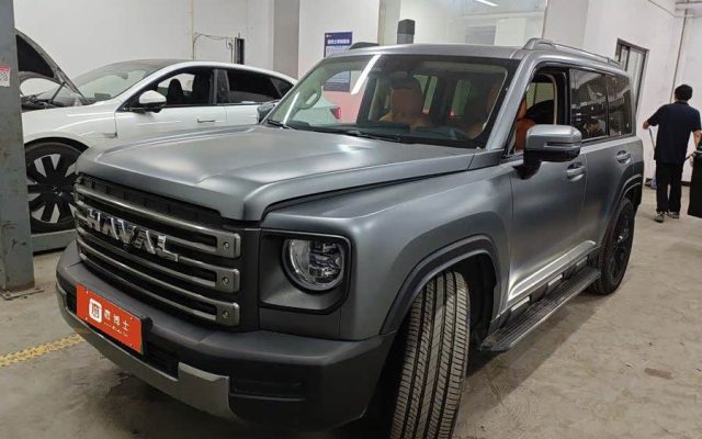 Haval Menglong New Energy 2024 Hi4 145 Off-Road Version