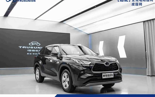 Highlander 2024 2.5L Intelligent Electric Hybrid 4WD Elite 7-Seater