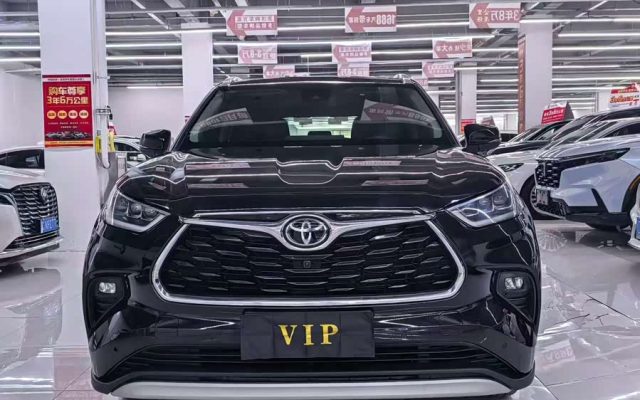 Highlander 2024 2.5L Intelligent Electric Hybrid 4WD Ultimate 7-Seater