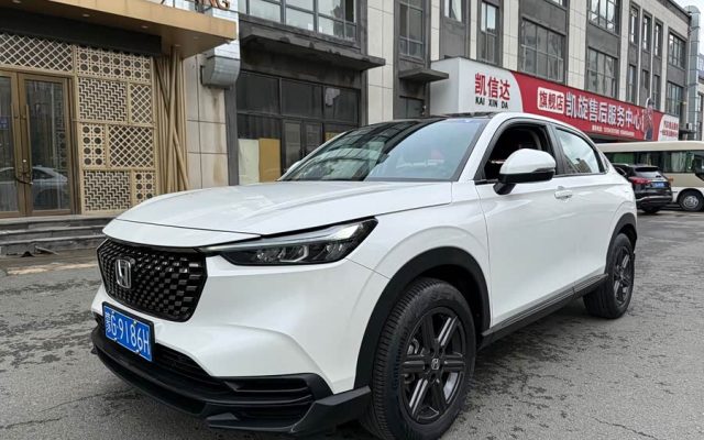 Honda XR-V 2023 1.5L CVT Hot Edition
