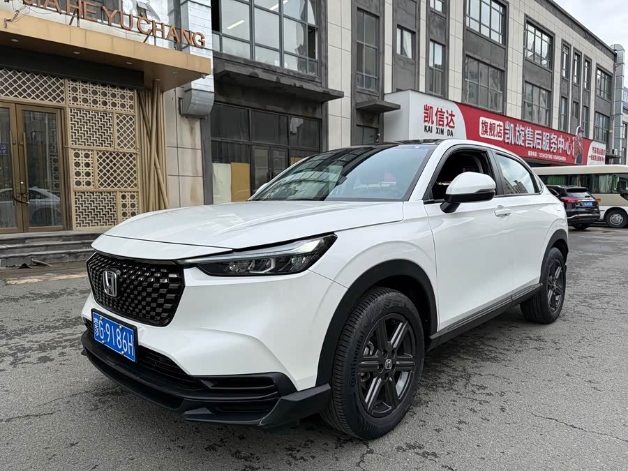 Honda XR-V 2023 1.5L CVT Hot Edition