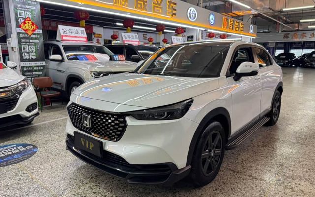 Honda XR-V 2023 1.5L CVT Hot Edition