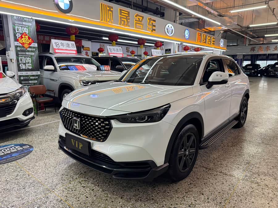Honda XR-V 2023 1.5L CVT Hot Edition