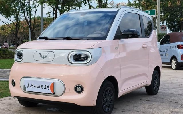 Hongguang MINIEV 2024 Third Generation 215km Advanced Version