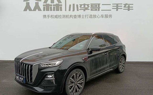 Hongqi HS5 2023 2.0T Flagship Pro