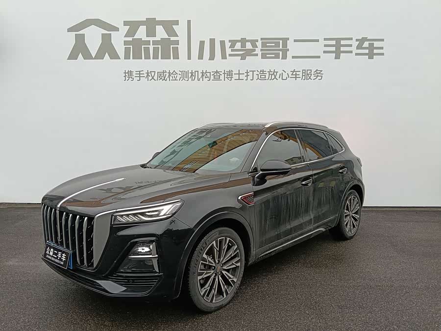 Hongqi HS5 2023 2.0T Flagship Pro