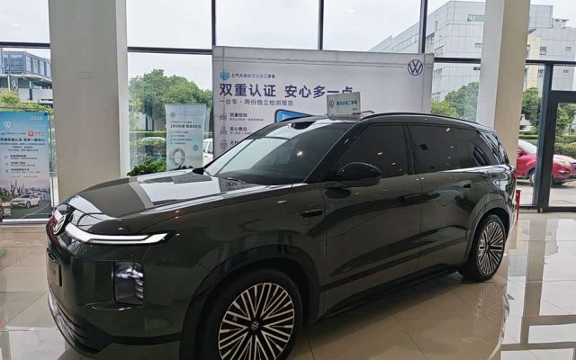 ID. ERA 9X 2026 Max 4WD