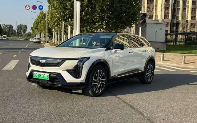 IQ AoGe 2024 4WD Long Range