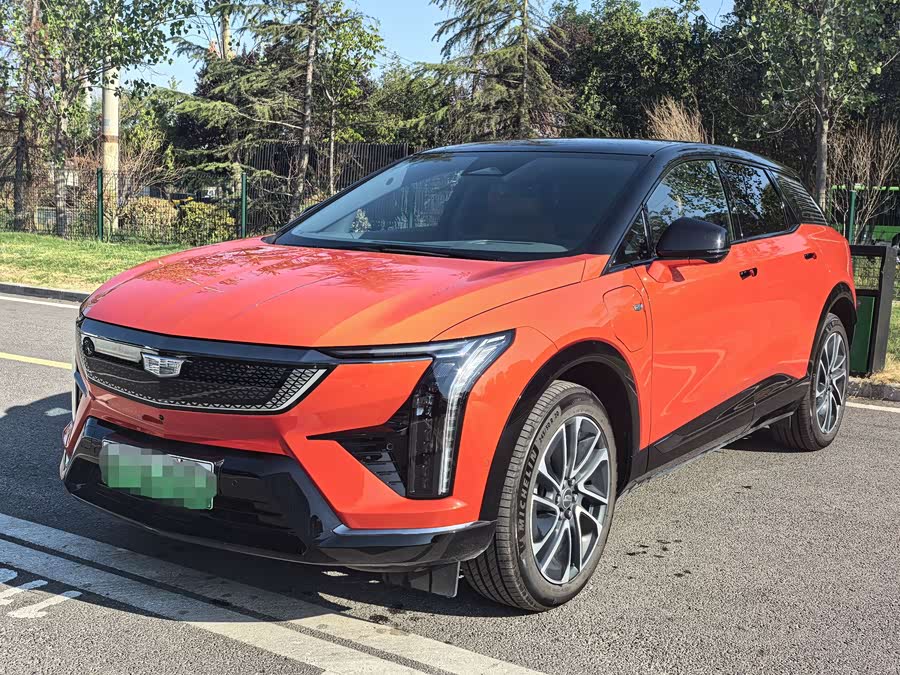 IQ AoGe 2024 4WD Long Range