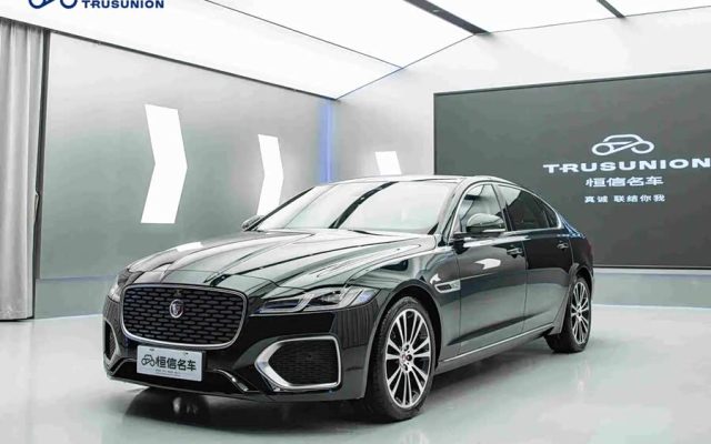 Jaguar XFL 2024 2.0T P250 2WD Luxury