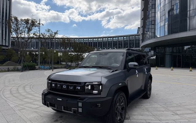 Jietu Traveler 2026 PLUS 2.0TD XWD Conquer+ 7-Seater