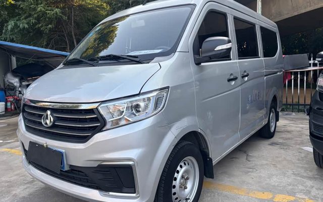 KuaYue Xing V3 2022 1.5L Gas Standard 7-Seater Van JL473QH