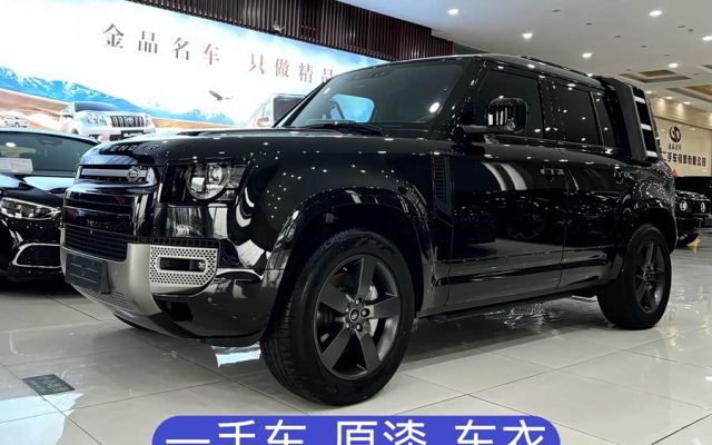 Land Rover Defender 2024 110 3.0T P400 X-DYNAMIC HSE