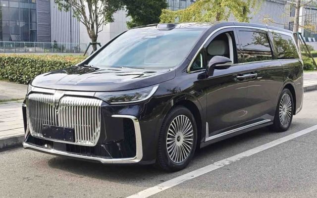 Lantu Dreamer 2025 PHEV 4WD Flagship Qian Kun Edition