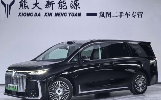 Lantu Dreamer 2025 PHEV 4WD Flagship Qian Kun Edition