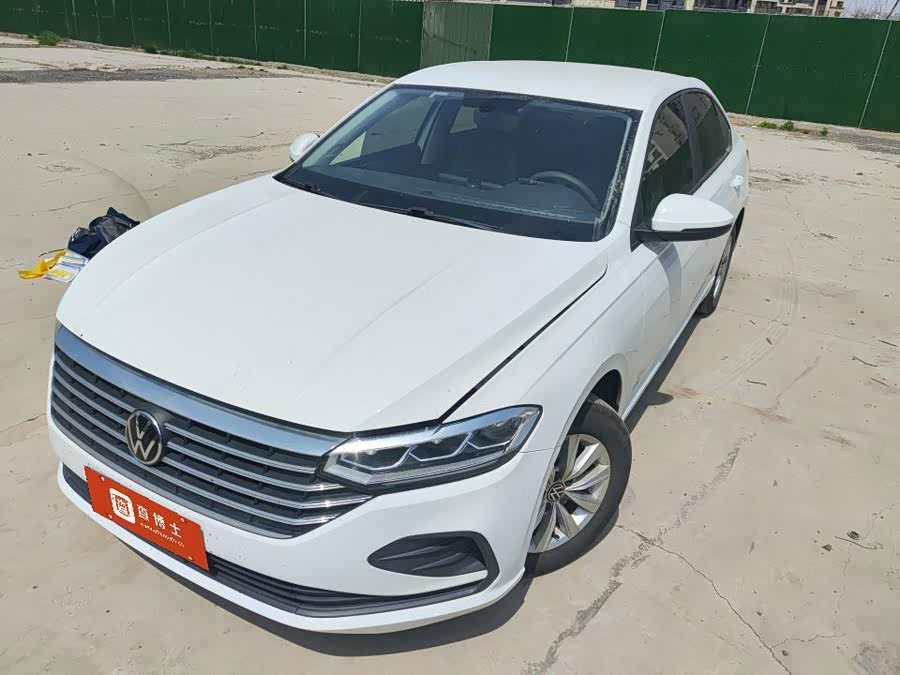 Lavida 2024 1.5L Auto Yiyiban