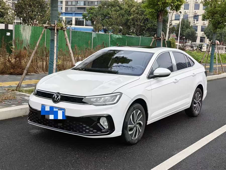 Lavida 2025 New Sharp 1.5L Outstanding New Wish