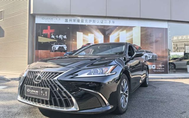 Lexus ES 2022 300h Excellence