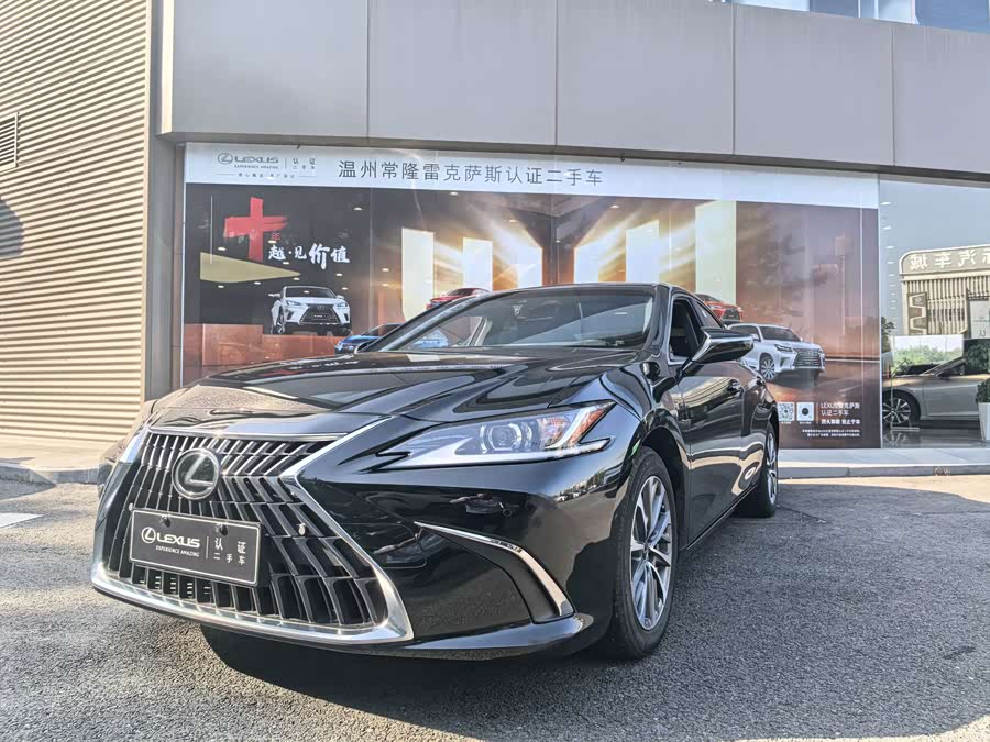 Lexus ES 2022 300h Excellence