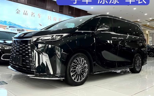 Lexus LM 2025 500h 6-Seater Prestige