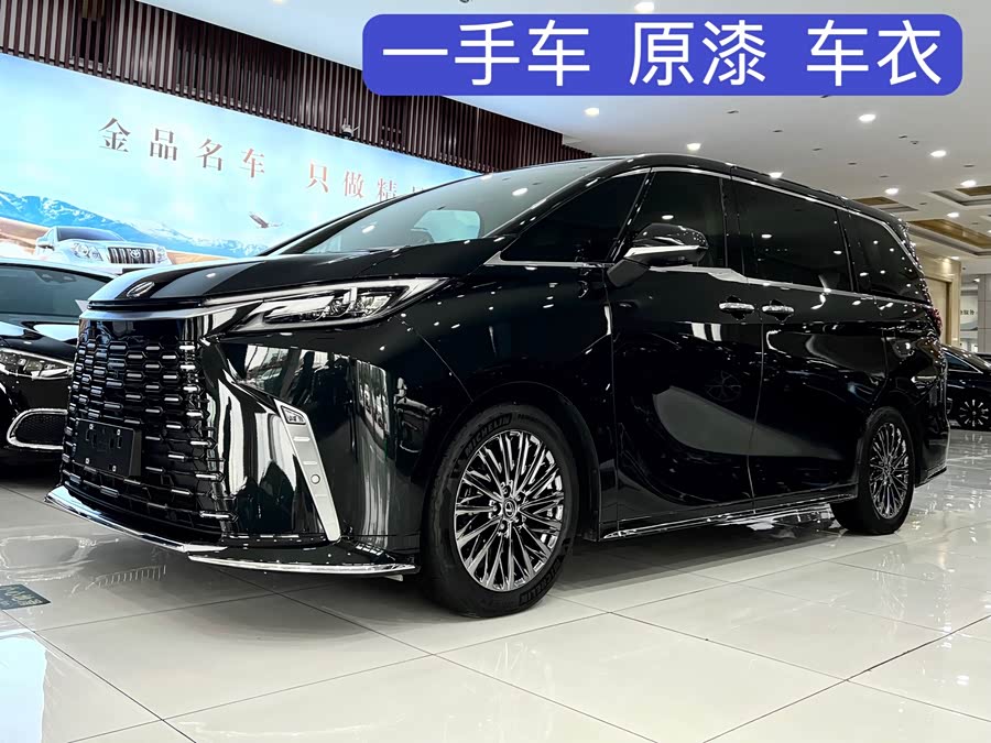 Lexus LM 2025 500h 6-Seater Prestige