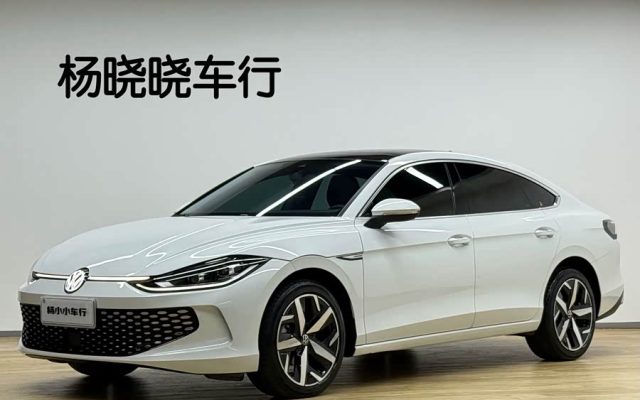 Lingdu L 280TSI DSG Cool Version