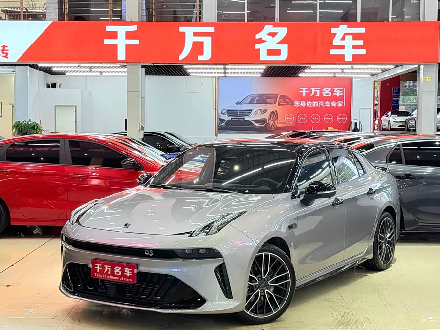 Lynk & Co 03 2.0T Auto Ultra