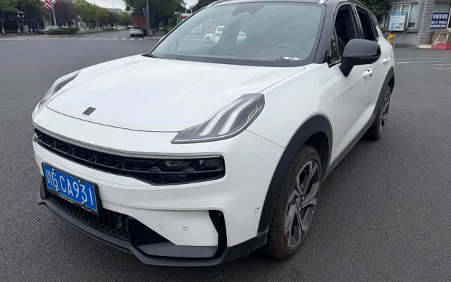 Lynk & Co 06 2023 Remix 1.5T Hero