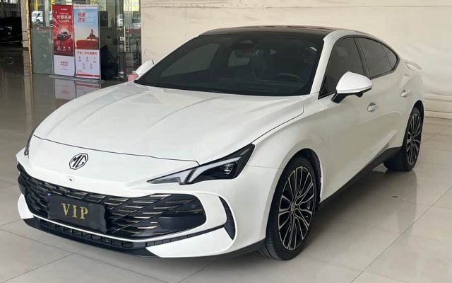 MG7 2023 2.0T Auto Luxury