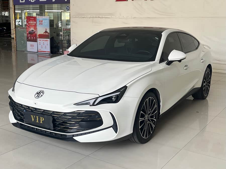 MG7 2023 2.0T Auto Luxury