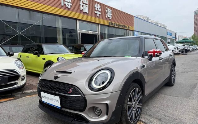 MINI CLUBMAN 2023 Facelift 2.0T COOPER S Connoisseur