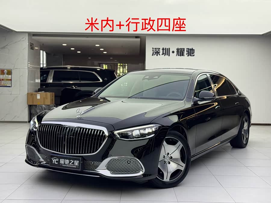 Maybach S-Class 2024 S 480 4MATIC