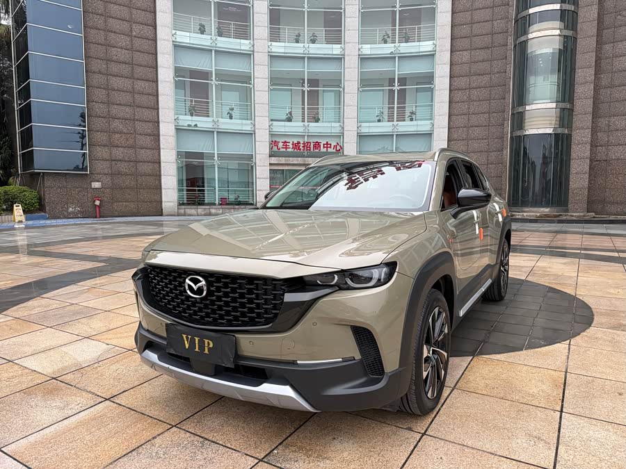 Mazda CX-50 2023 2.5L Premium