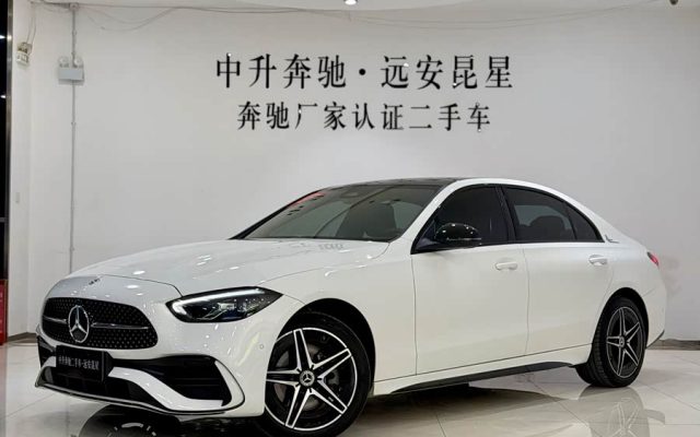 Mercedes-Benz C-Class 2023 C 260 L Haoye Sports Edition