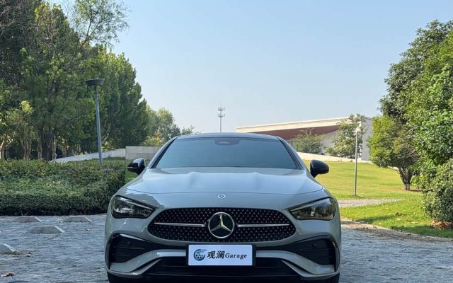 Mercedes-Benz CLE 2024 CLE 300 4MATIC Luxury Coupe