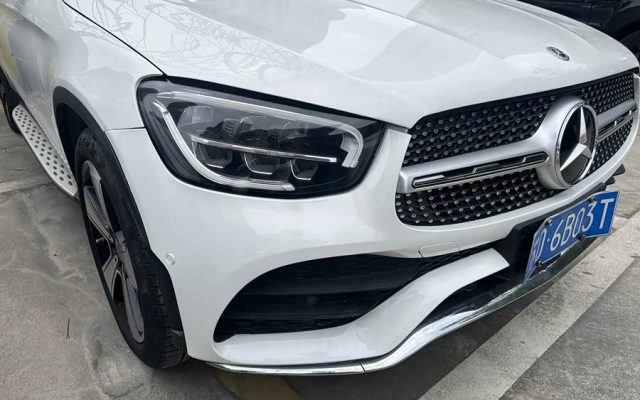 Mercedes-Benz GLC 300 L 4MATIC Luxury