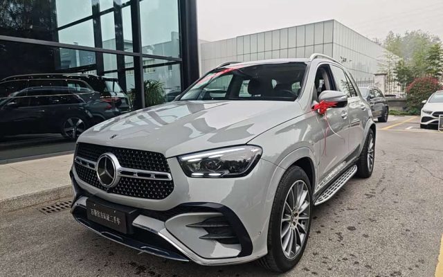 Mercedes-Benz GLE 2023 GLE 450 4MATIC Luxury