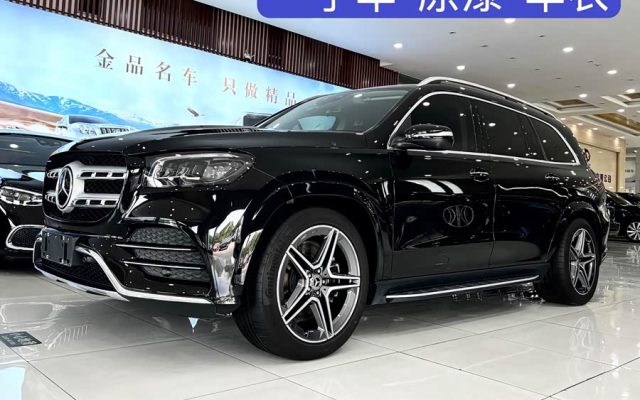 Mercedes-Benz GLS 2023 Facelift 2 GLS 450 4MATIC Fashion