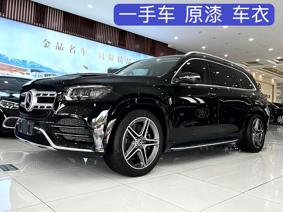 Mercedes-Benz GLS 2023 Facelift 2 GLS 450 4MATIC Fashion
