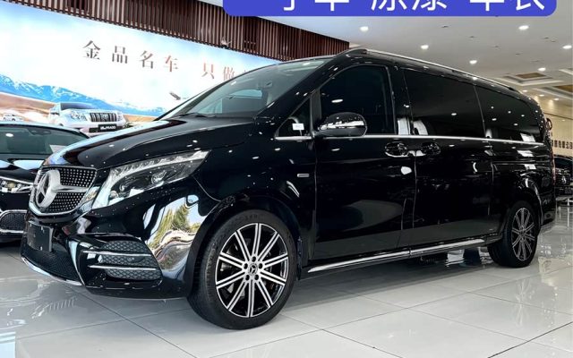 Mercedes-Benz V-Class 2022 V 260 L Long Wheelbase Luxury
