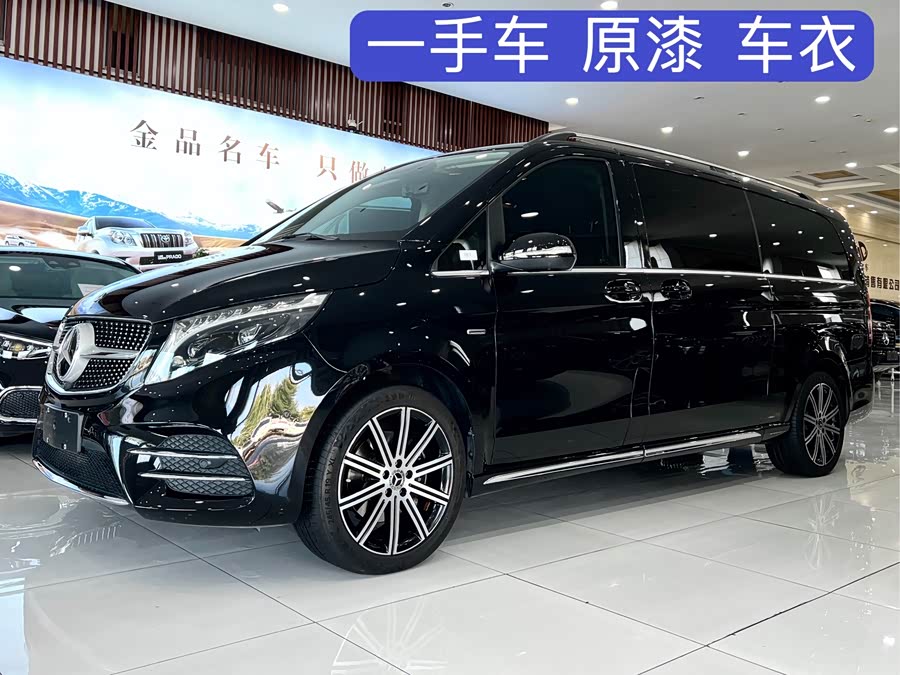 Mercedes-Benz V-Class 2022 V 260 L Long Wheelbase Luxury