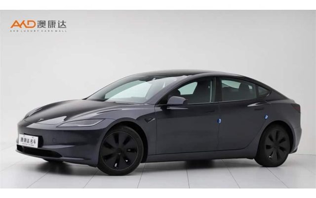 Model 3 2023 Long Range AWD