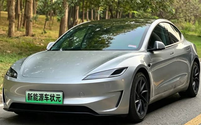 Model 3 2024 High Performance AWD
