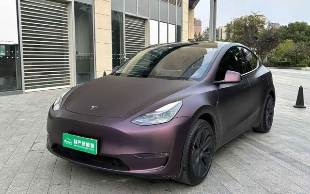 Model Y 2023 Long Range AWD