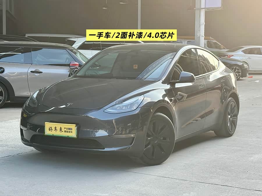 Model Y 2024 Long Range All-Wheel Drive Version